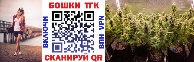 Как найти закладки Яранск блэк спрут зеркало  Амфетамин  Гашиш  Мефедрон  Alpha PVP 