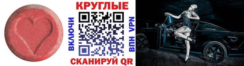 хочу наркоту  Яранск  ЭКСТАЗИ Punisher 