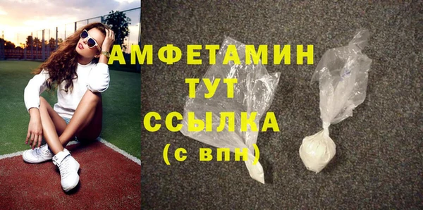 мет Пенза