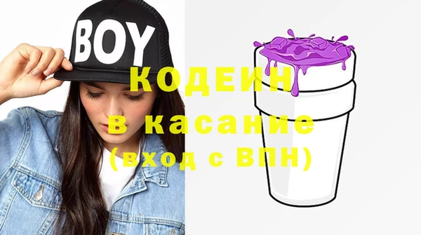 прущая мука Мурманск