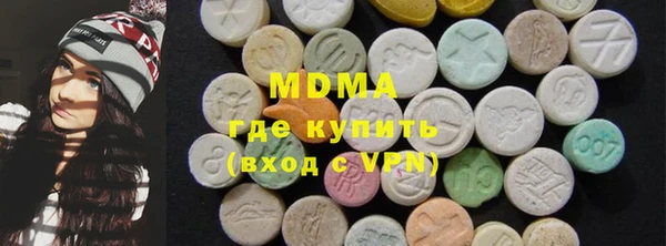 ECSTASY Переславль-Залесский
