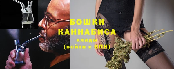 кокаин Абдулино