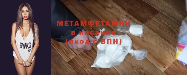 jwh Нижневартовск