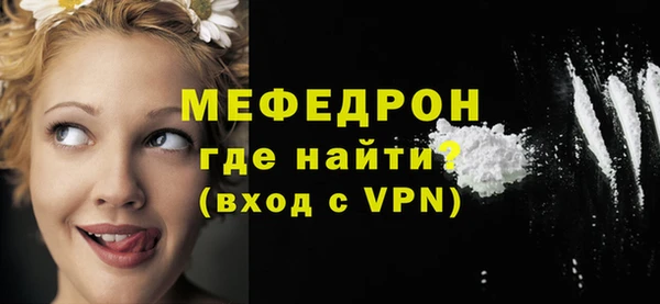 ECSTASY Переславль-Залесский