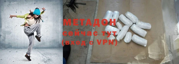 мескалин Киров