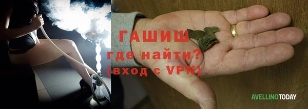 метадон Пестово