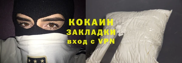 марихуана Пересвет