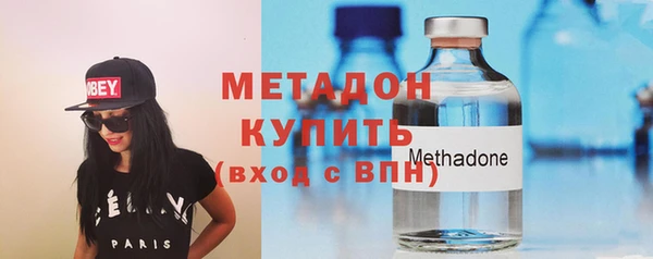 марихуана Пересвет