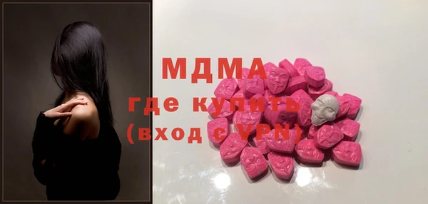 мет Пенза
