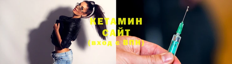 герыч Горняк
