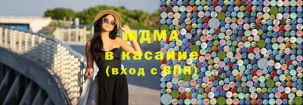 мет Пенза