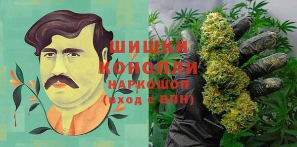 mix Горнозаводск