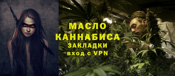 ECSTASY Переславль-Залесский