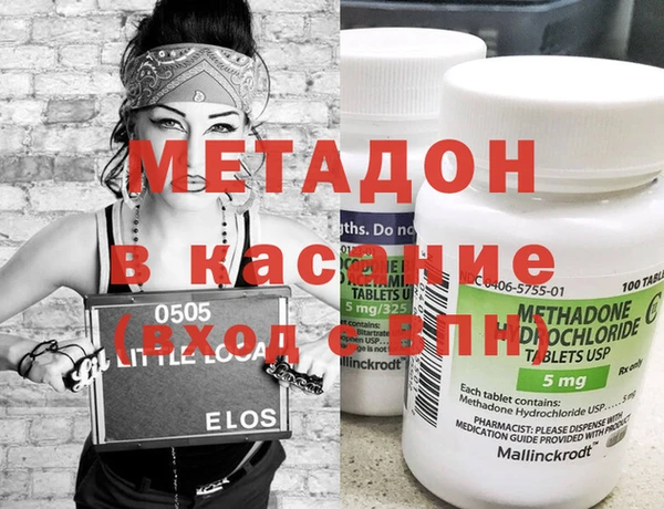 ECSTASY Переславль-Залесский
