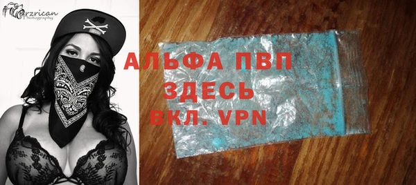 мет Пенза