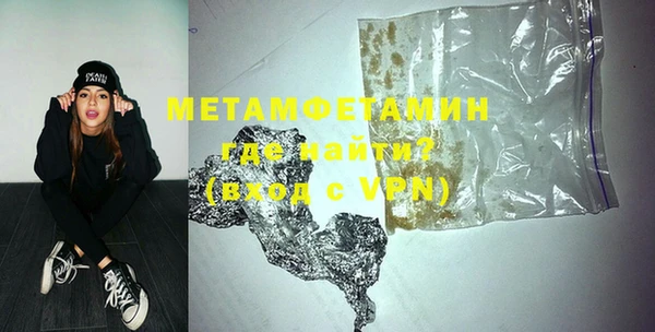 метадон Пестово