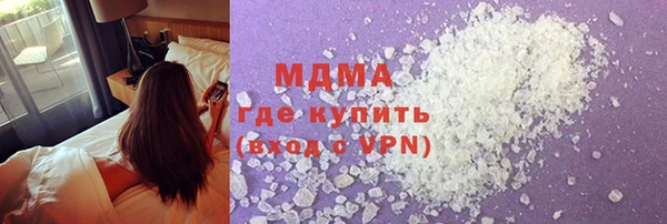 мет Пенза