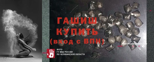 метадон Пестово