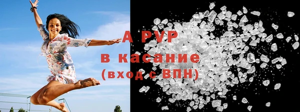 метадон Пестово