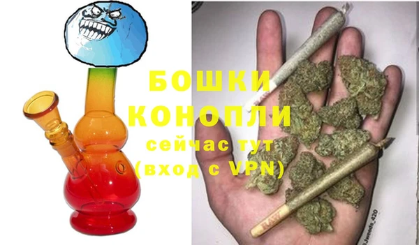 альфа пвп VHQ Балашиха