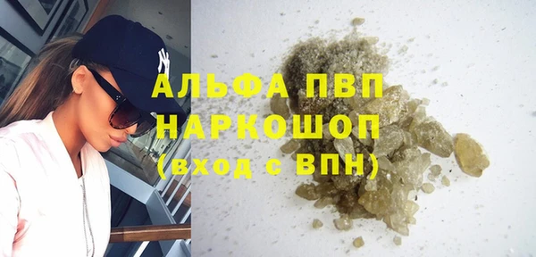 дурь Алексин