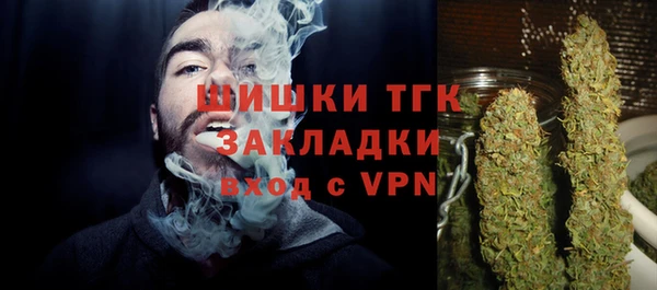 мескалин Киров