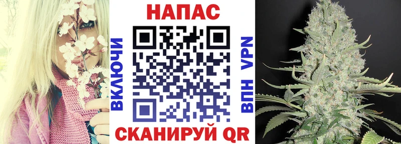 Марихуана марихуана  Яранск 